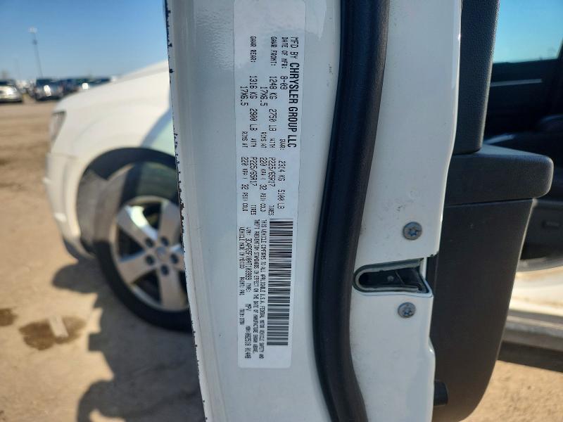 Продажа на аукционе авто 2010 Dodge Journey, vin: 3D4PG5FV0AT103999, номер лота: 51102736