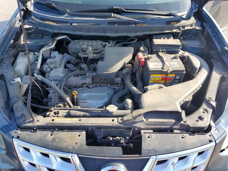 2014 Nissan Rogue Select მანქანა იყიდება აუქციონზე, vin: JN8AS5MT7EW615606, აუქციონის ნომერი: 52231786