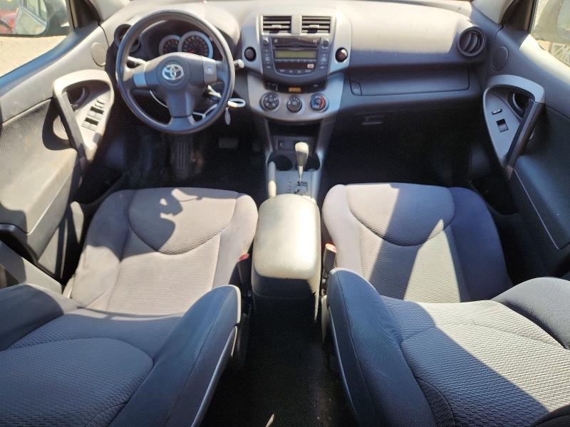 Продажа на аукционе авто 2011 Toyota Rav4, vin: 2T3WF4DV3BW055546, номер лота: 55024856