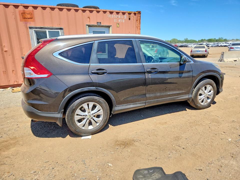 2014 Honda Cr-v მანქანა იყიდება აუქციონზე, vin: 2HKRM4H79EH691625, აუქციონის ნომერი: 55003356