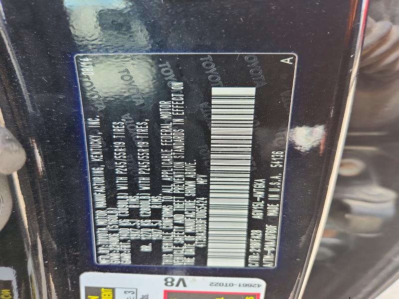 2015 Toyota Venza მანქანა იყიდება აუქციონზე, vin: 4T3BA3BB9FU065424, აუქციონის ნომერი: 54220156