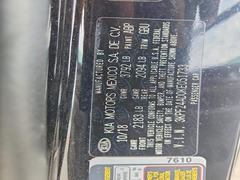 Продажа на аукционе авто 2019 Kia Forte, vin: 3KPF24AD0KE051733, номер лота: 53375426