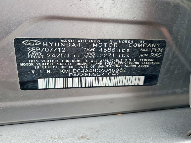 Продажа на аукционе авто 2012 Hyundai Sonata, vin: KMHEC4A49CA046961, номер лота: 53974536