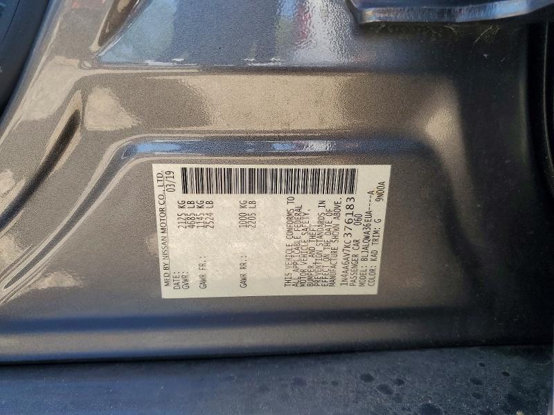 Продажа на аукционе авто 2019 Nissan Maxima, vin: 1N4AA6AV7KC376183, номер лота: 52177966