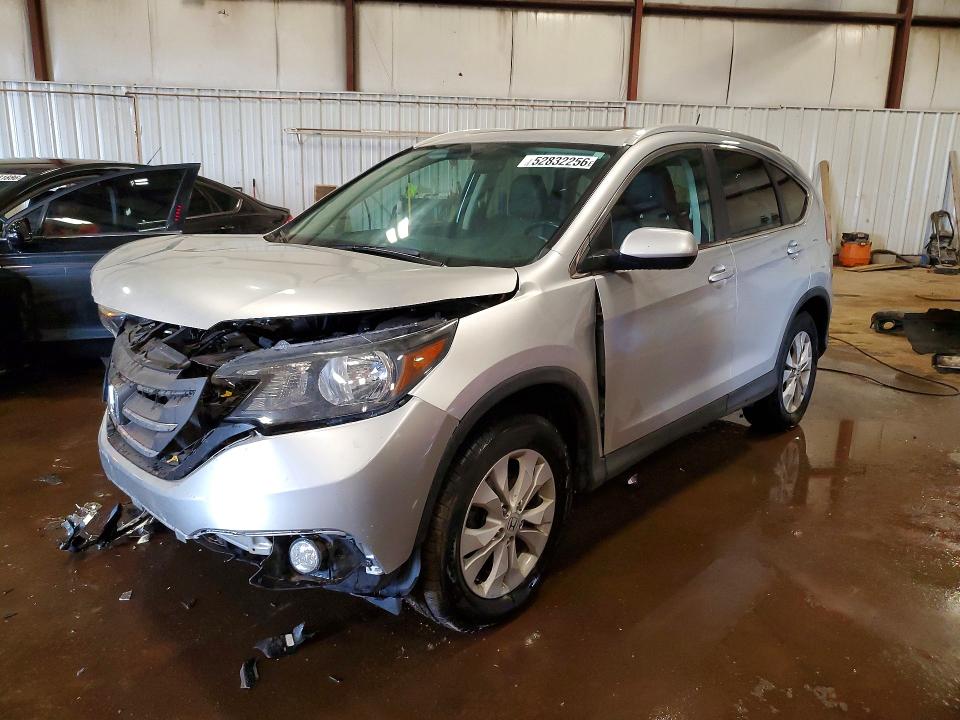 2014 Honda Cr-v მანქანა იყიდება აუქციონზე, vin: 2HKRM4H73EH618444, აუქციონის ნომერი: 52832256