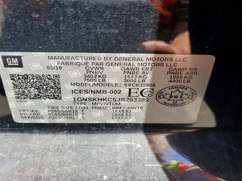 2018 Chevrolet Suburban მანქანა იყიდება აუქციონზე, vin: 1GNSKHKC5JR253389, აუქციონის ნომერი: 54603906