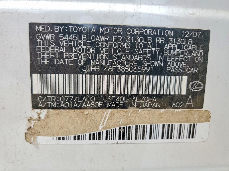Aukcja sprzedaży 2008 Lexus Ls, vin: JTHBL46F385065991, numer aukcji: 52691336