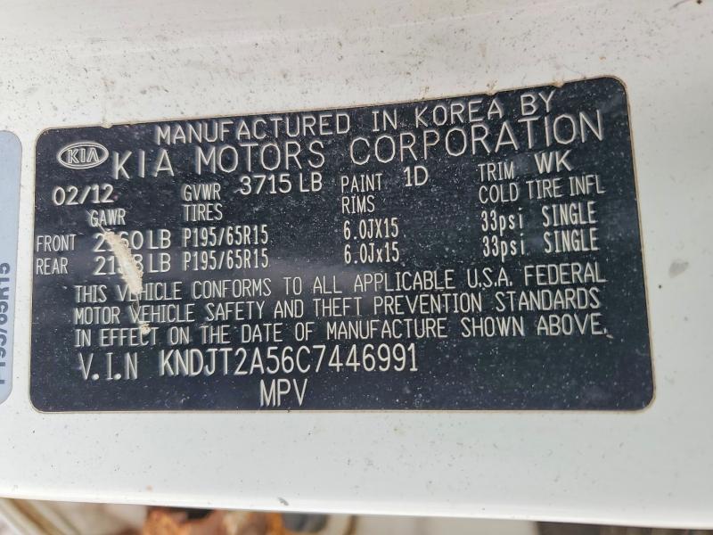 Продажа на аукционе авто 2012 Kia Soul, vin: KNDJT2A56C7446991, номер лота: 54386776