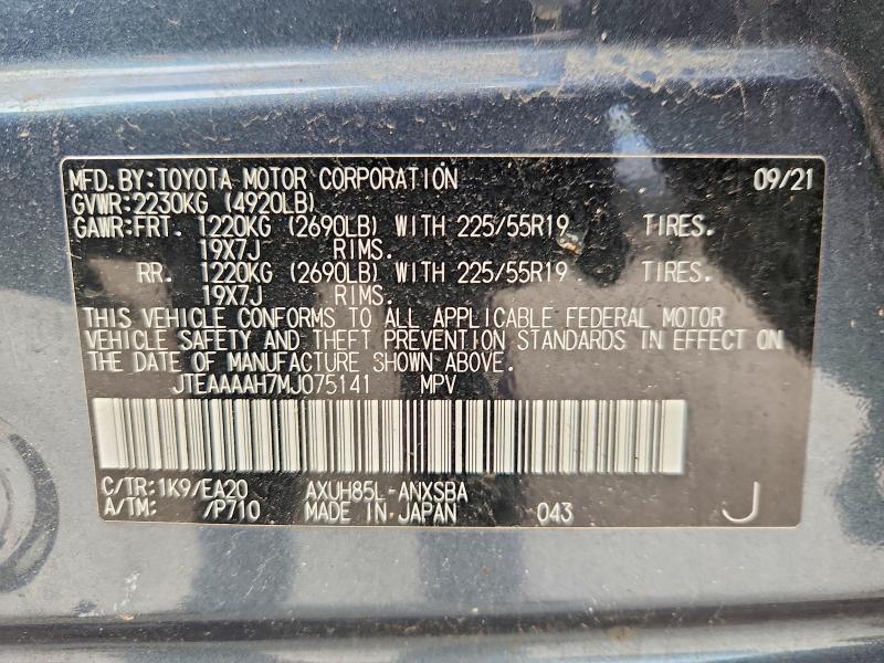 Продажа на аукционе авто 2021 Toyota Venza, vin: JTEAAAAH7MJ075141, номер лота: 55380586