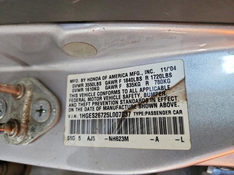 Продажа на аукционе авто 2005 Honda Civic, vin: 1HGES26725L007037, номер лота: 52398676
