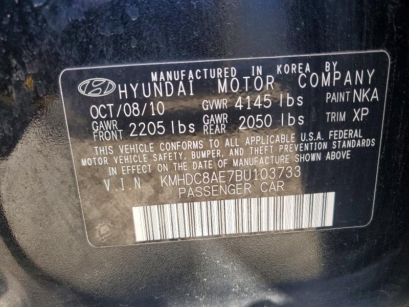 Aukcja sprzedaży 2011 Hyundai Elantra Touring, vin: KMHDC8AE7BU103733, numer aukcji: 54683096