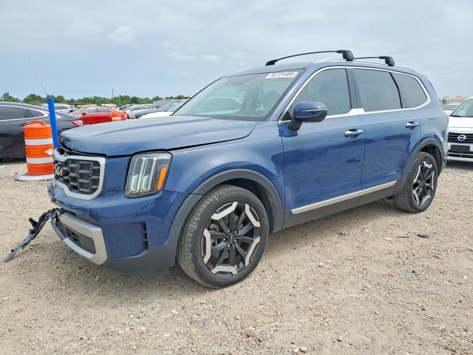 Продажа на аукционе авто 2023 Kia Telluride, vin: 5XYP6DGC1PG405020, номер лота: 52724466