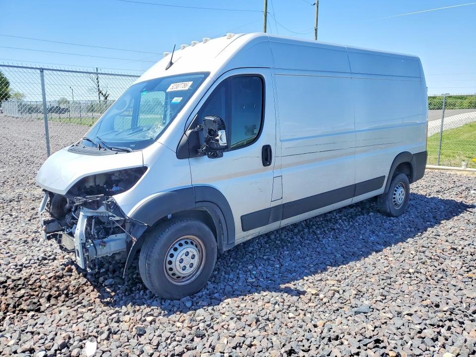 Aukcja sprzedaży 2024 Ram Promaster 2500, vin: 3C6LRVDG4RE119575, numer aukcji: 52307786