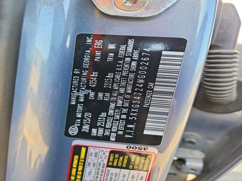 Продаж на аукціоні авто 2021 Kia K5, vin: 5XXG34J24MG002674, номер лоту: 53588186