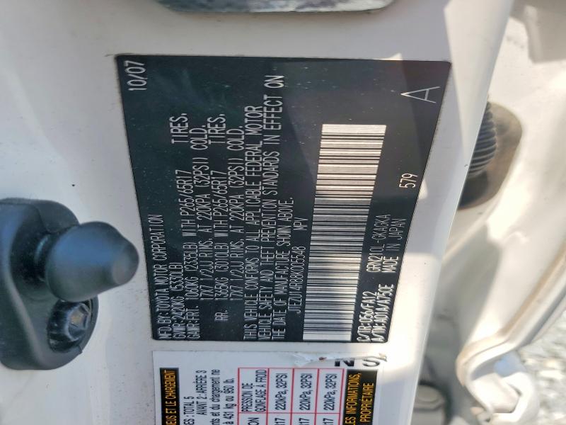2008 Toyota 4runner მანქანა იყიდება აუქციონზე, vin: JTEZU14R88K005548, აუქციონის ნომერი: 54694996