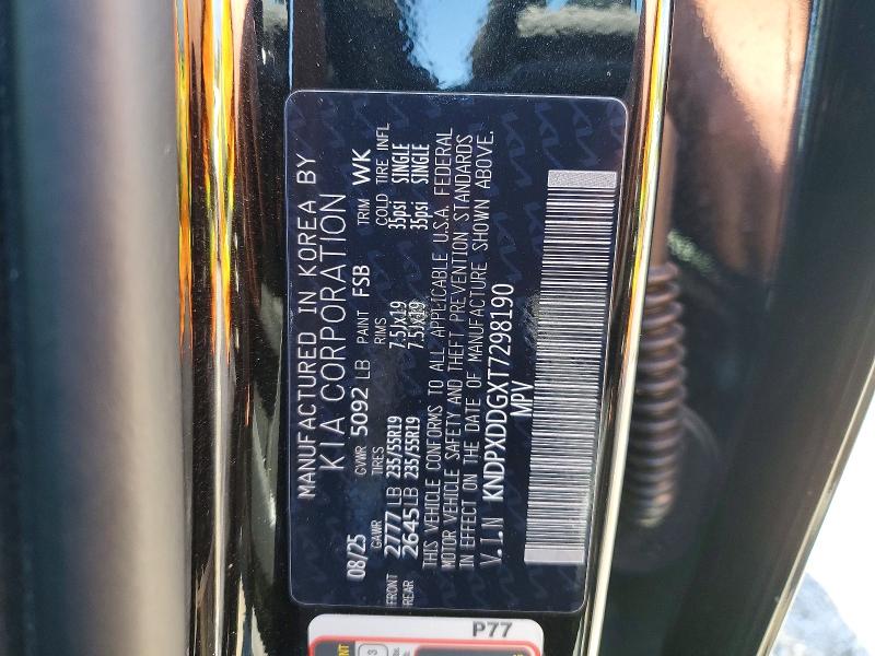 53887676 :رقم المزاد ، KNDPXDDGXT7298190 vin ، 2026 Kia Sportage مزاد بيع