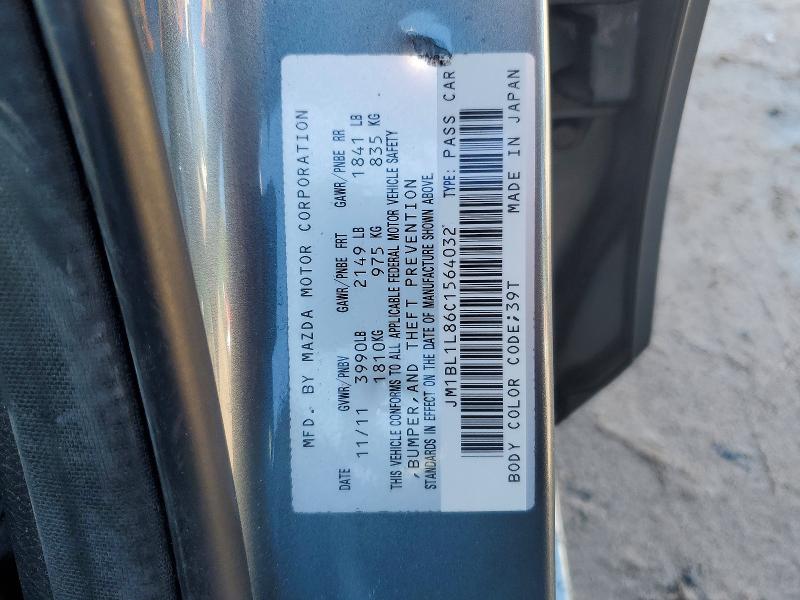 Aukcja sprzedaży 2012 Mazda 3, vin: JM1BL1L86C1564032, numer aukcji: 52574606