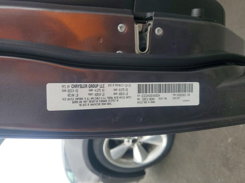 2014 Dodge Charger მანქანა იყიდება აუქციონზე, vin: 2C3CDXHG5EH203534, აუქციონის ნომერი: 54811336