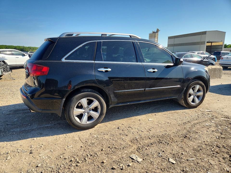 2012 Acura Mdx მანქანა იყიდება აუქციონზე, vin: 2HNYD2H20CH517978, აუქციონის ნომერი: 51472706
