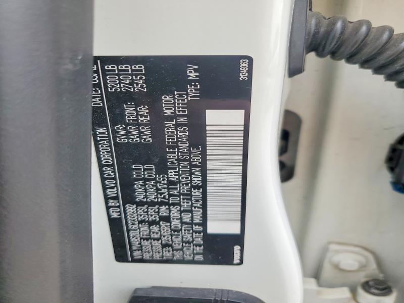 Продаж на аукціоні авто 2012 Volvo Xc60, vin: YV4952DL6C2332992, номер лоту: 53874226
