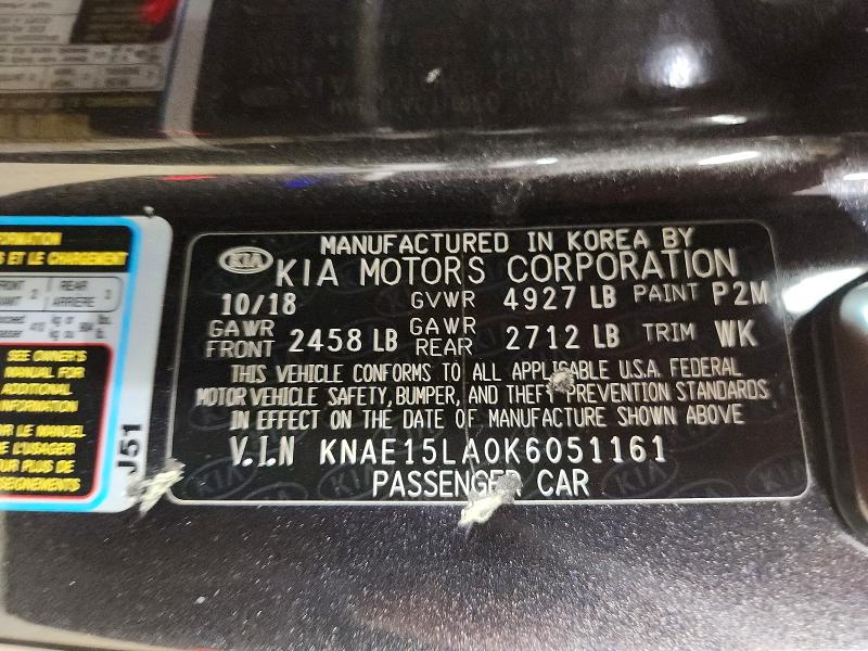 Aukcja sprzedaży 2019 Kia Stinger, vin: KNAE15LA0K6051161, numer aukcji: 53821876