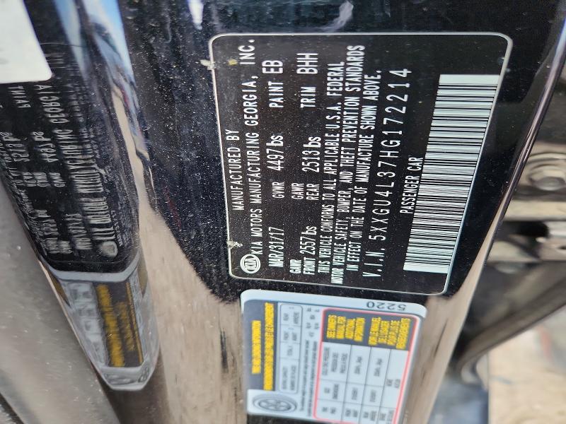 Продажа на аукционе авто 2017 Kia Optima, vin: 5XXGU4L37HG172214, номер лота: 52734996