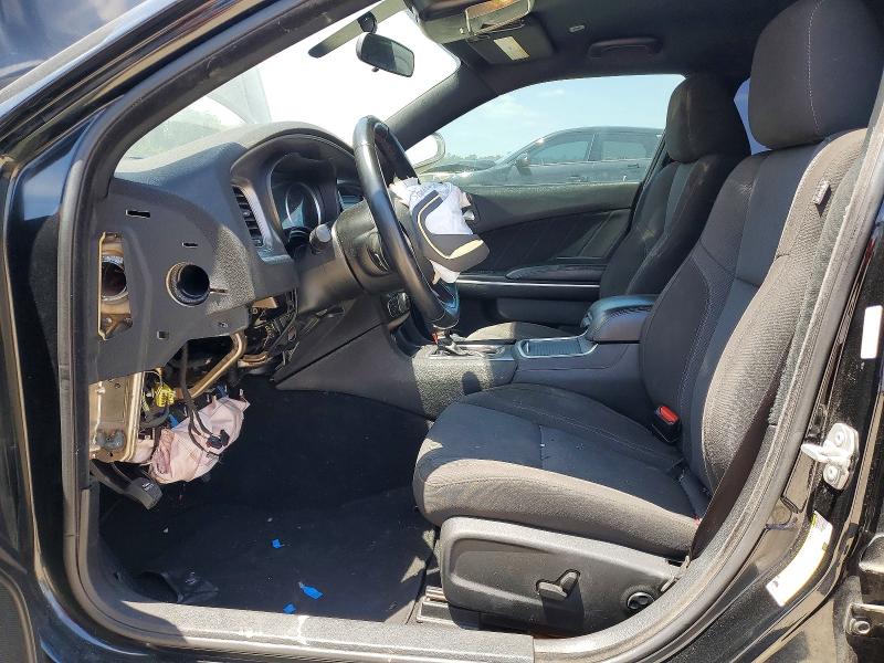 2021 Dodge Charger მანქანა იყიდება აუქციონზე, vin: 2C3CDXBG8MH616345, აუქციონის ნომერი: 53854786