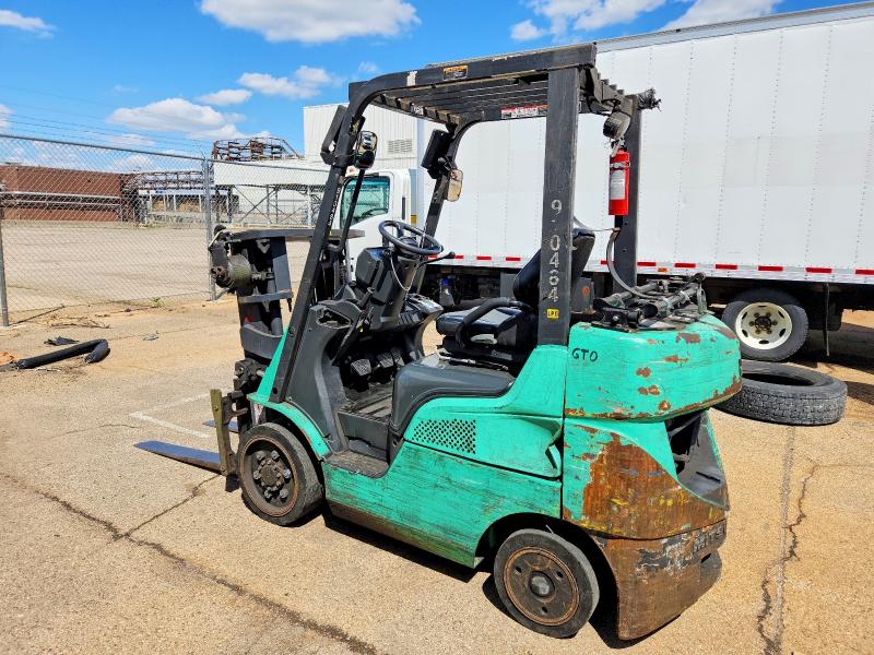 Продажа на аукционе авто 2019 Mitsubishi Unknown, vin: AF82F46885, номер лота: 52531776