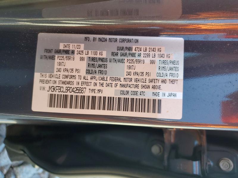 52101816 :رقم المزاد ، JM3KFBCL8R0425687 vin ، 2024 Mazda Cx-5 مزاد بيع