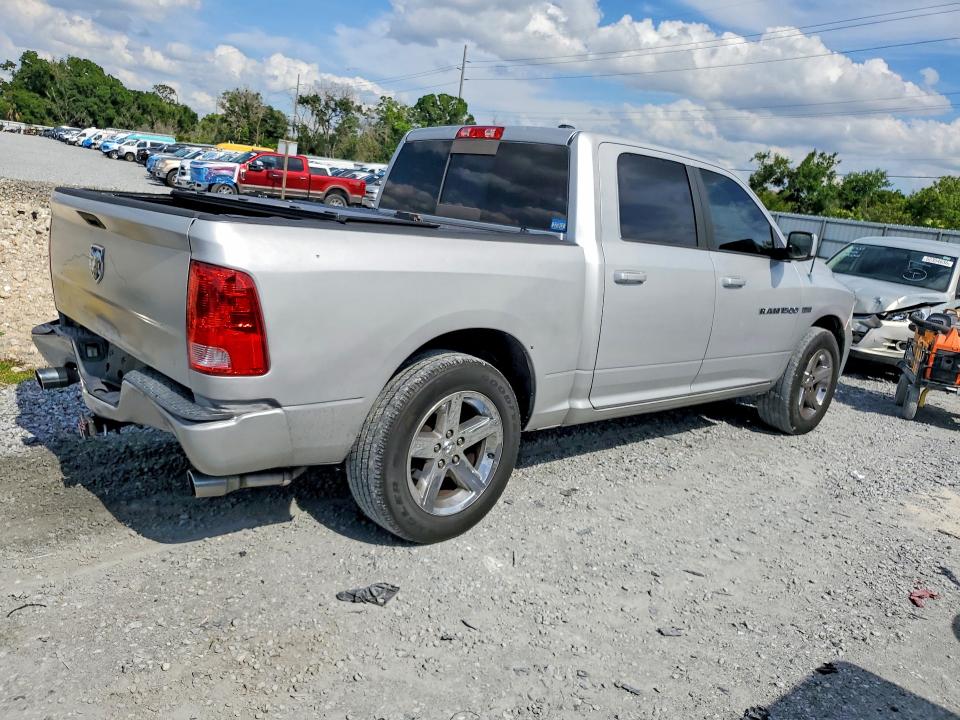 Продажа на аукционе авто 2011 Dodge Ram 1500, vin: 1D7RB1CT5BS575849, номер лота: 51995446