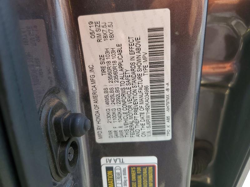 Aukcja sprzedaży 2019 Honda Cr-v, vin: 5J6RW1H82KA034986, numer aukcji: 55213486