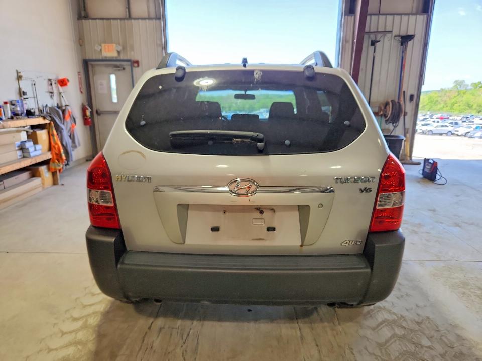 Продажа на аукционе авто 2005 Hyundai Tucson, vin: KM8JN72D75U075384, номер лота: 52984486