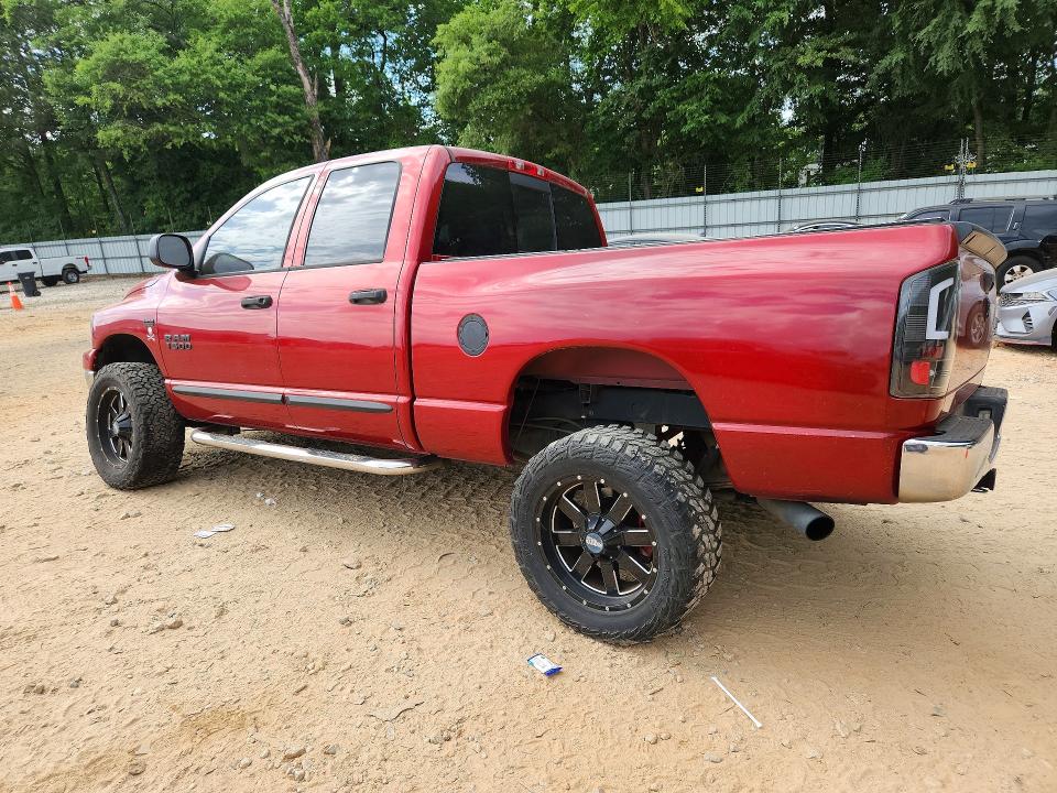 Продаж на аукціоні авто 2007 Dodge Ram 1500, vin: 1D7HA18247J566040, номер лоту: 54012516