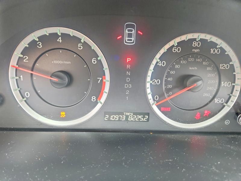 Продаж на аукціоні авто 2012 Honda Accord, vin: 1HGCP2F60CA157429, номер лоту: 52734726