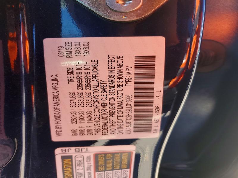 Продаж на аукціоні авто 2020 Acura Rdx, vin: 5J8TC2H32LL013996, номер лоту: 53351826