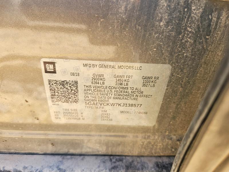 Продажа на аукционе авто 2019 Buick Enclave, vin: 5GAEVCKW7KJ138577, номер лота: 54344876
