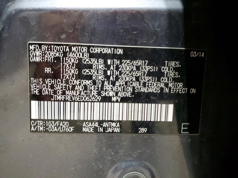 54907786 :رقم المزاد ، JTMRFREV6ED062629 vin ، 2014 Toyota Rav4 مزاد بيع