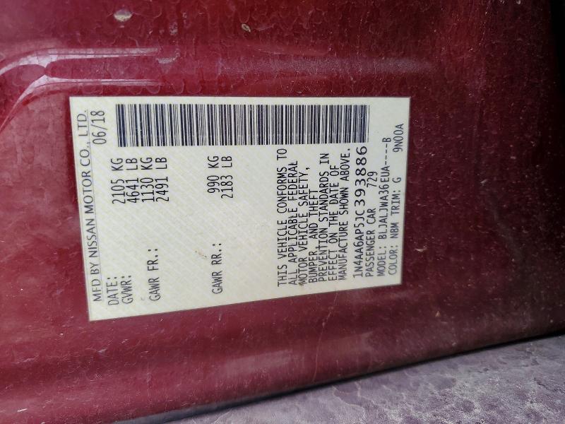 48150776 :رقم المزاد ، 1N4AA6AP5JC393886 vin ، 2018 Nissan Maxima مزاد بيع