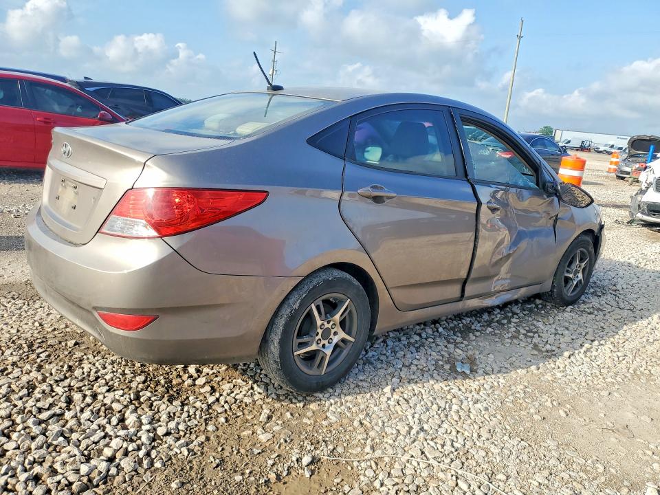 2014 Hyundai Accent მანქანა იყიდება აუქციონზე, vin: KMHCT4AE1EU750685, აუქციონის ნომერი: 55425826