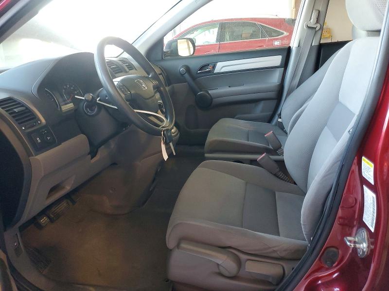 Aukcja sprzedaży 2011 Honda Cr-v, vin: JHLRE4H43BC002787, numer aukcji: 52590986