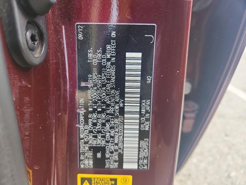 Продаж на аукціоні авто 2013 Lexus Rx, vin: JTJZB1BA3D2007707, номер лоту: 54557096