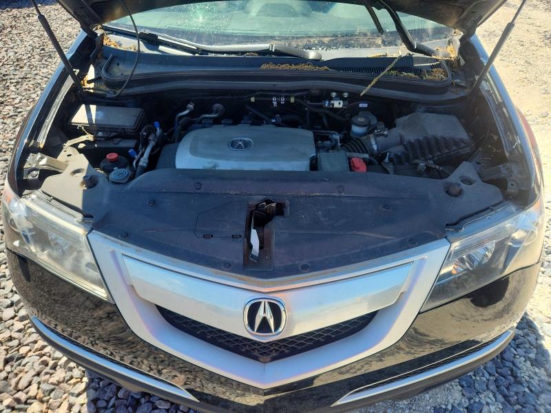 2012 Acura Mdx მანქანა იყიდება აუქციონზე, vin: 2HNYD2H4XCH508416, აუქციონის ნომერი: 53163686