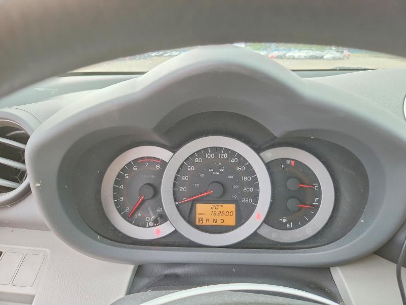 2012 Toyota Rav4 მანქანა იყიდება აუქციონზე, vin: 2T3BF4DVXCW226891, აუქციონის ნომერი: 54171066
