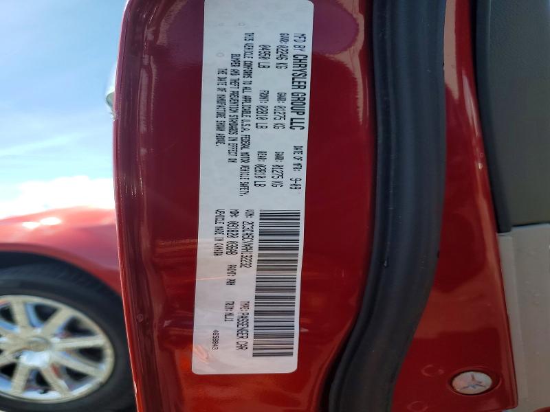 Продажа на аукционе авто 2010 Chrysler 300, vin: 2C3CA5CVXAH132232, номер лота: 55507726