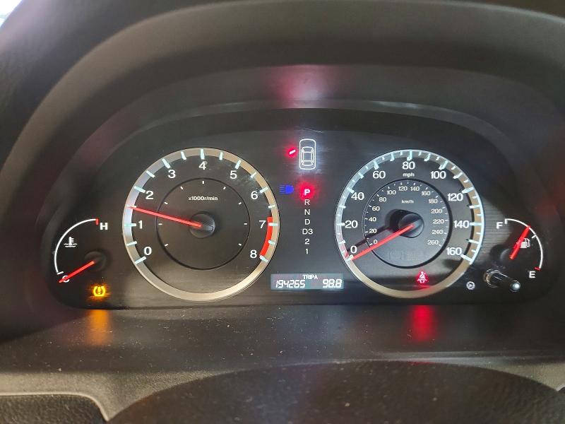 Продажа на аукционе авто 2009 Honda Accord, vin: 1HGCP26319A191071, номер лота: 53698606
