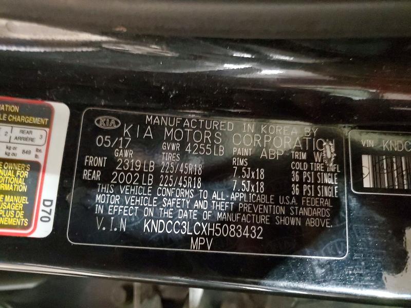 Продажа на аукционе авто 2017 Kia Niro, vin: KNDCC3LCXH5083432, номер лота: 53734826