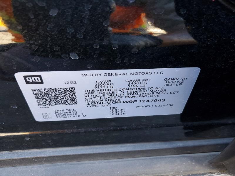 55458466 :رقم المزاد ، 1GNEVGKW9PJ147043 vin ، 2023 Chevrolet Traverse مزاد بيع
