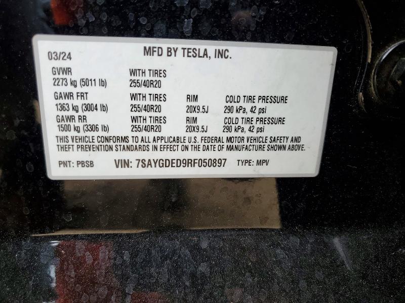 2024 Tesla Model Y მანქანა იყიდება აუქციონზე, vin: 7SAYGDED9RF050897, აუქციონის ნომერი: 54399616