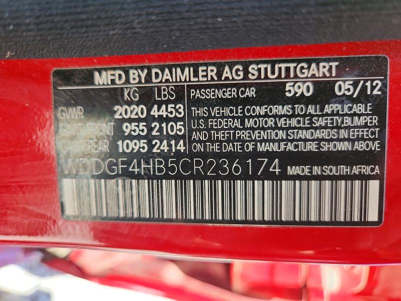 2012 Mercedes-benz C მანქანა იყიდება აუქციონზე, vin: WDDGF4HB5CR236174, აუქციონის ნომერი: 55409206