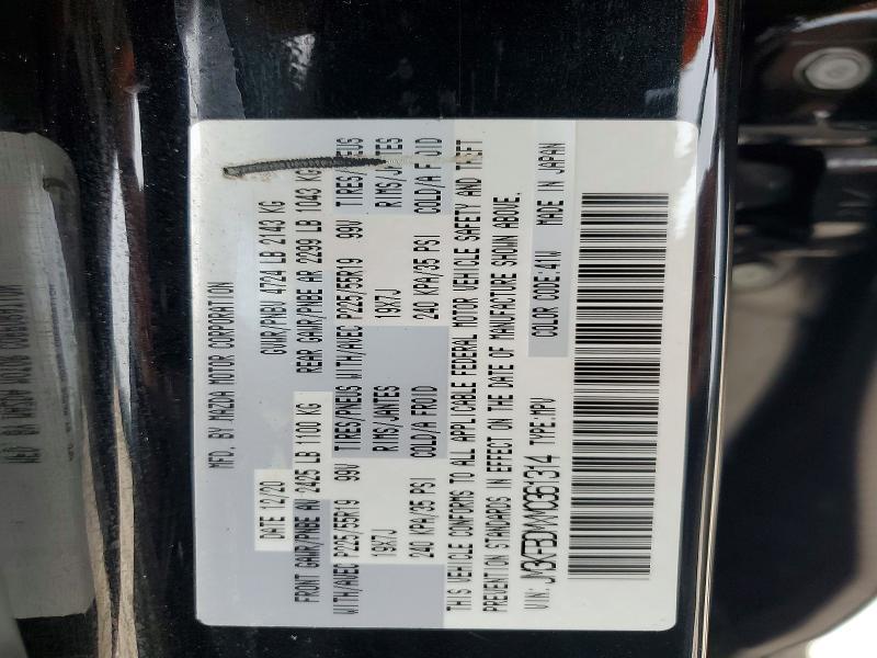 Aukcja sprzedaży 2021 Mazda Cx-5, vin: JM3KFBDMXM0361314, numer aukcji: 52228346